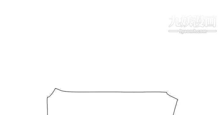 双重恋爱第51话