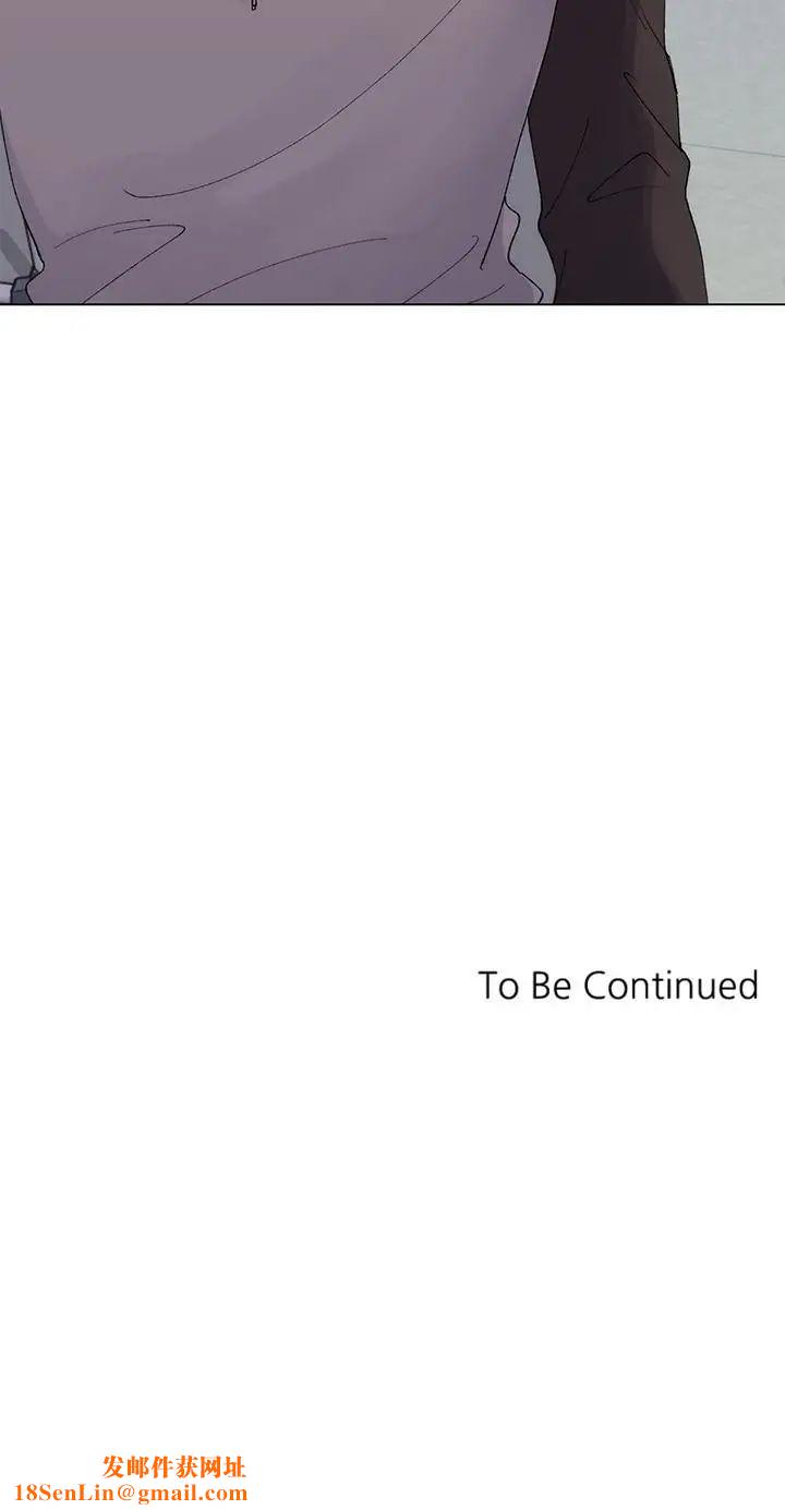 重考生第27话-丹雅的使用说明书