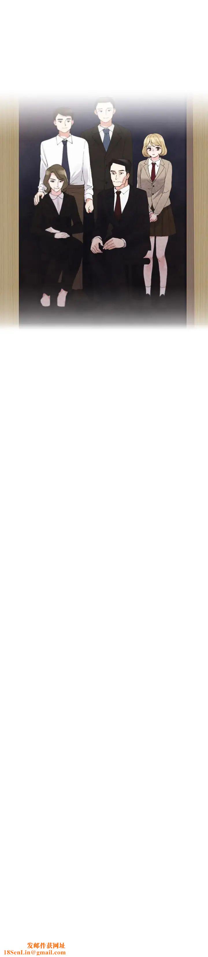 重考生第32话-好想触碰恺芯