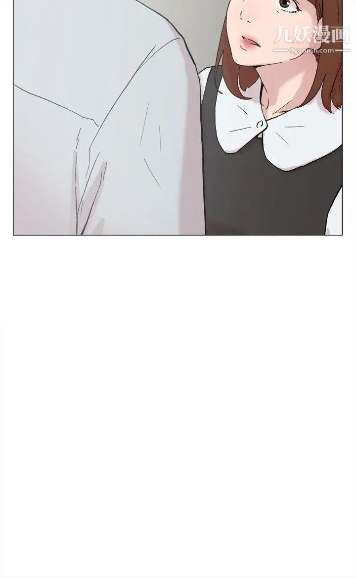 双重恋爱第60话