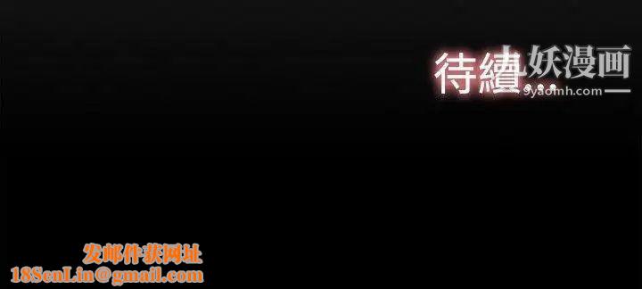 双重恋爱第62话