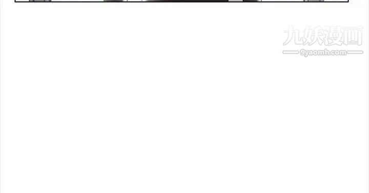 双重恋爱最终话