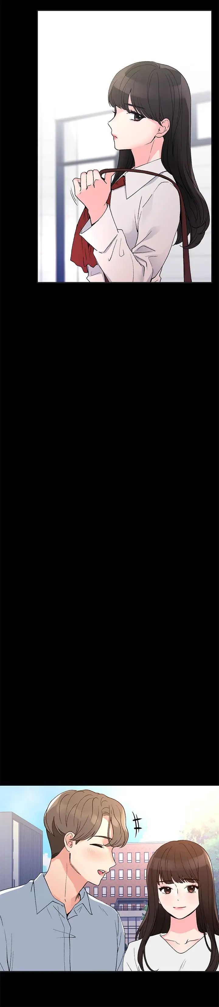 重考生第49话-威胁丹雅位置的雯熙