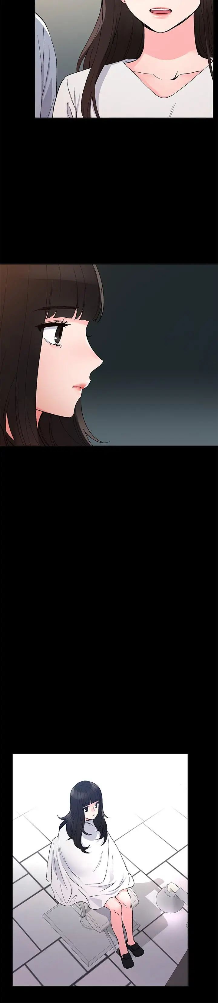 重考生第49话-威胁丹雅位置的雯熙