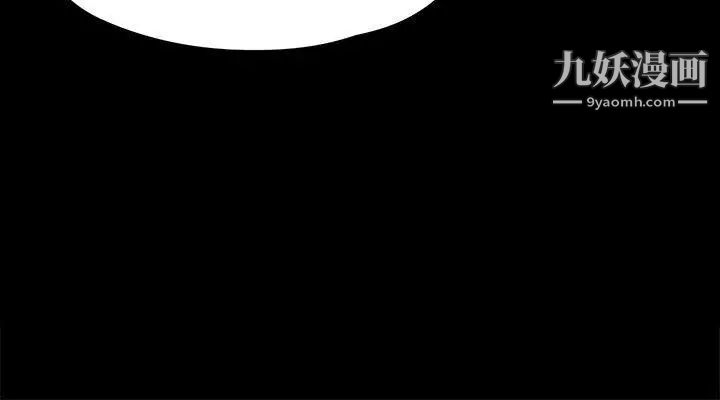 女大生世晶:无法自拔第13话-真宇，我会更爱你…