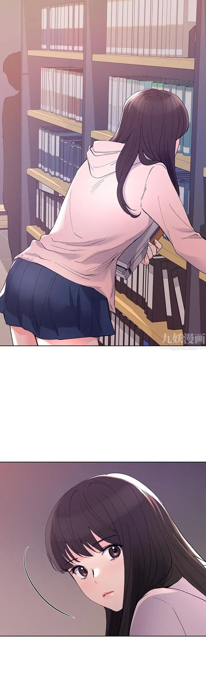 重考生第68话-学生会长对丹雅的反击