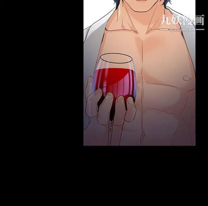 女大生世晶:无法自拔第26话-为了爱情的取舍