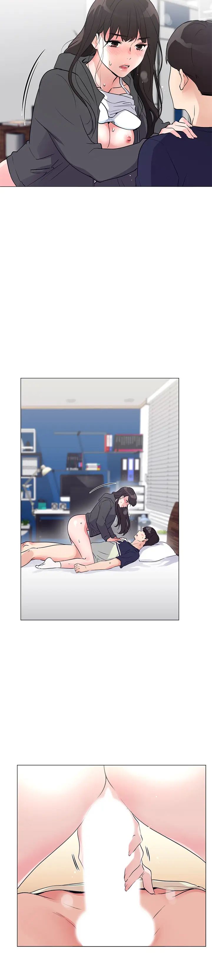 重考生第86话-赫洲，抱我…