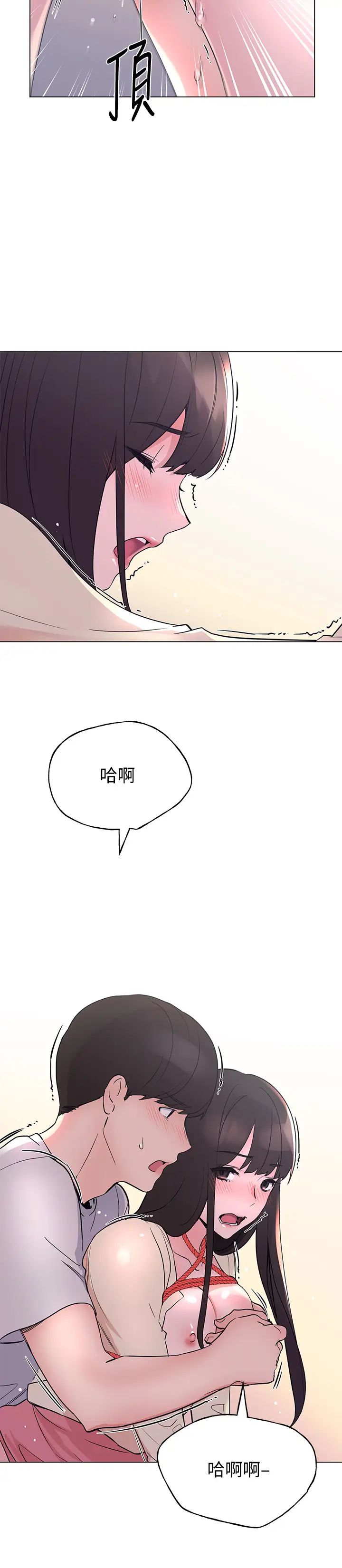 重考生第92话-在仓库内享受刺激的快感