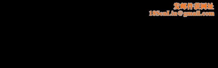 重考生第105话-切不断的孽缘