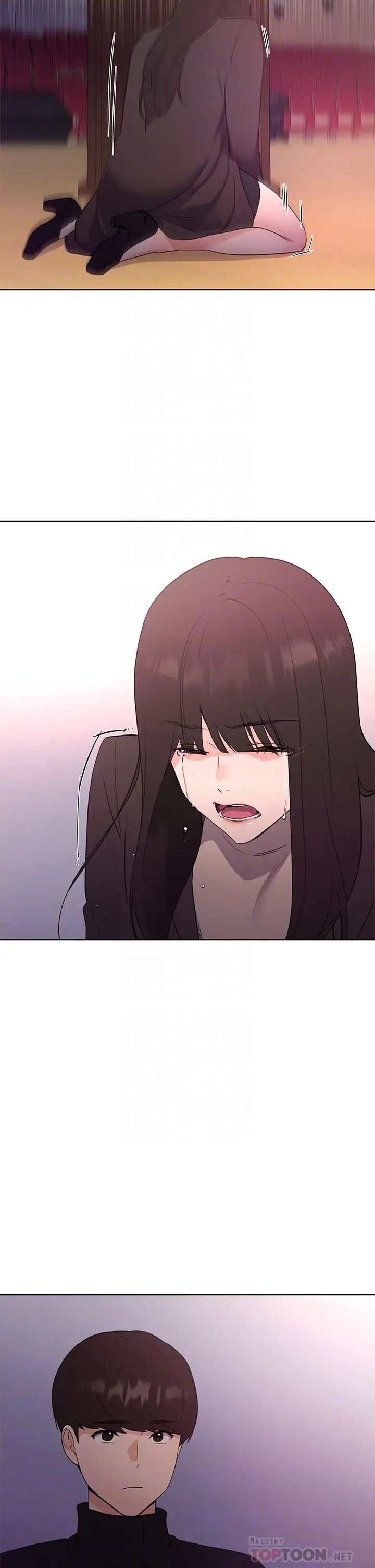 重考生第108话-唯一不同的是我们相爱了