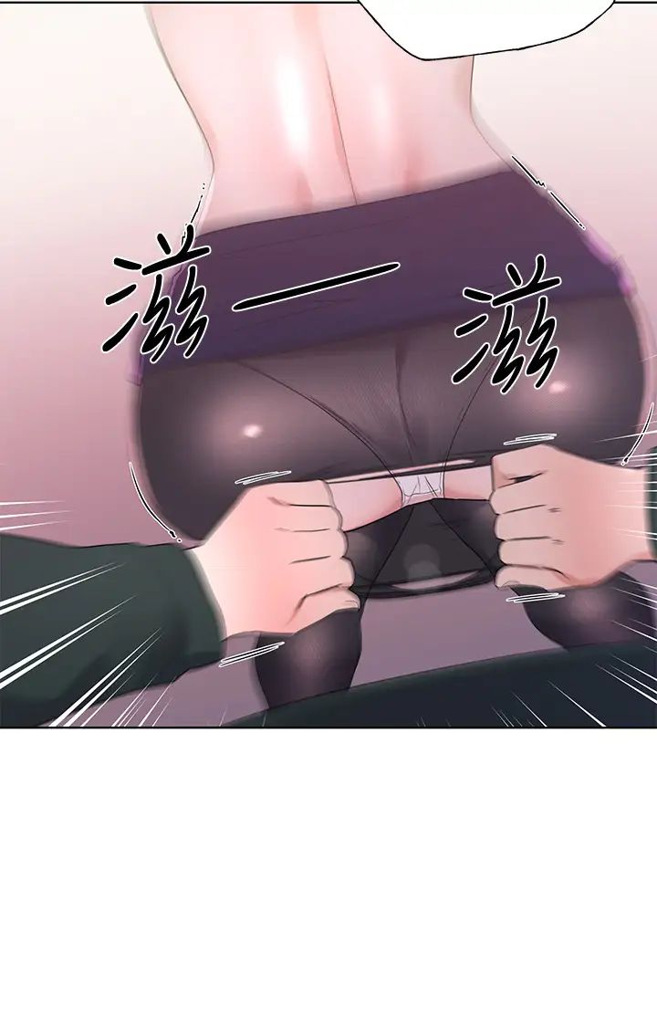 重考生第109话-我还想要