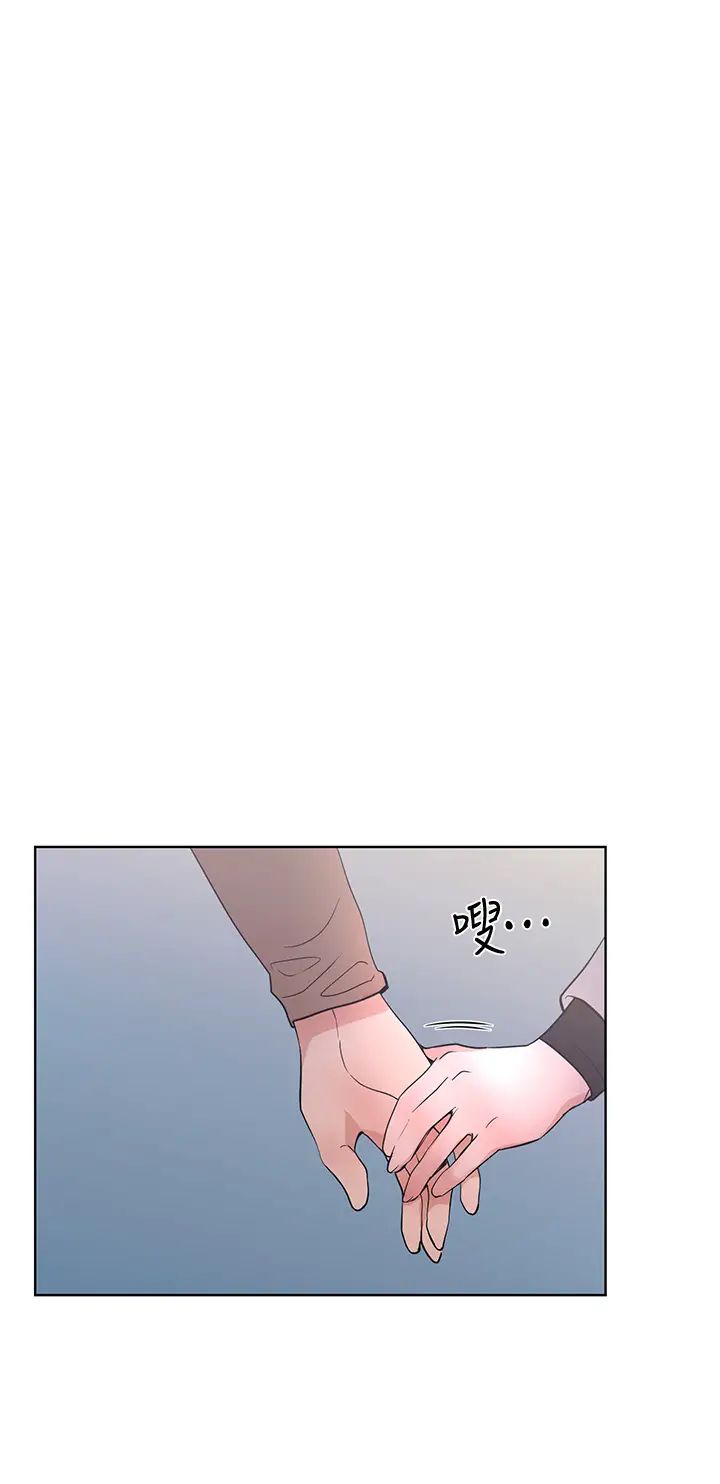 重考生最终话-哈啰,我的初恋