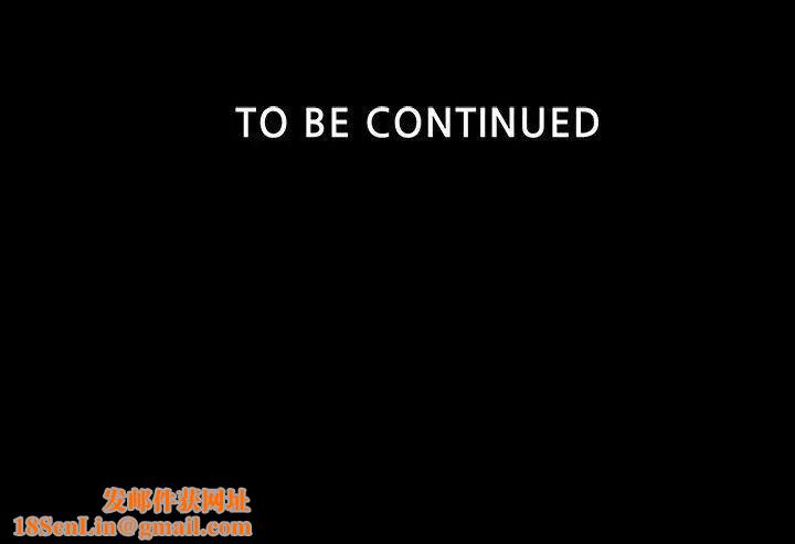 女神网咖第11话-逃兵[4]