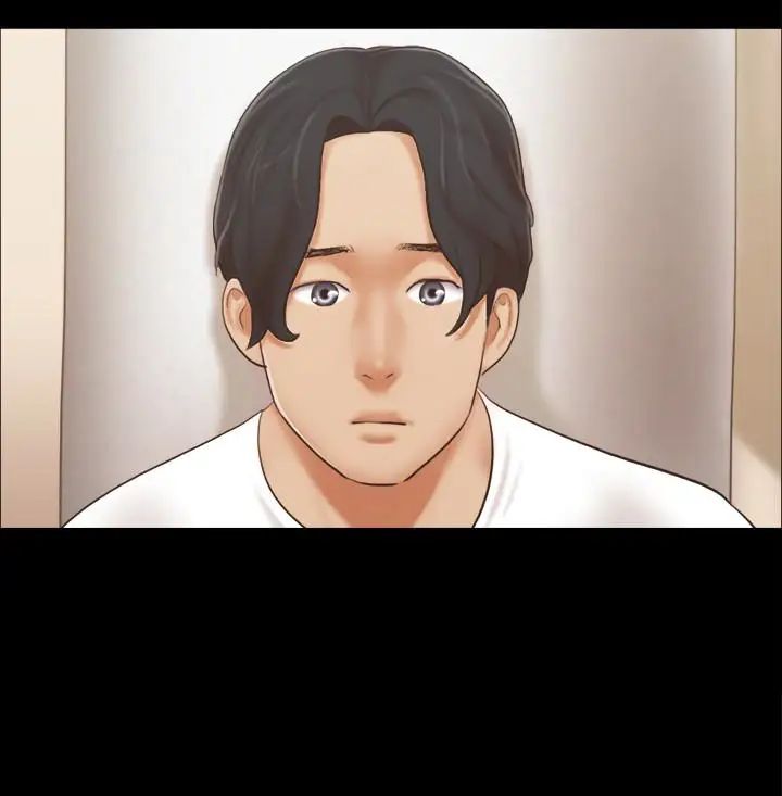 协议换爱第17话-你们两个睡了吗