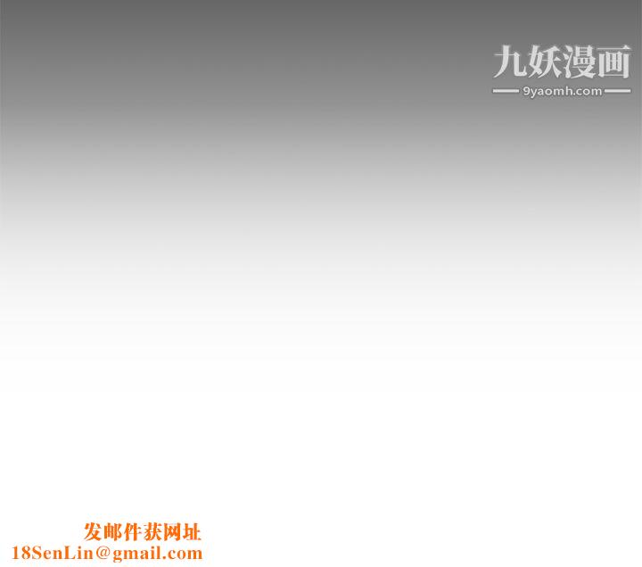 小一轮的纯爱女孩第13话-所以你们上床了?