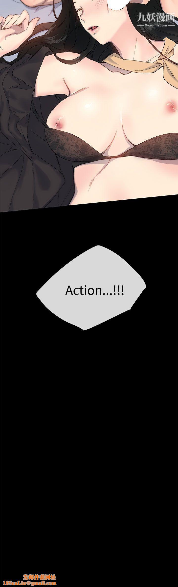 小一轮的纯爱女孩第14话-儘管上