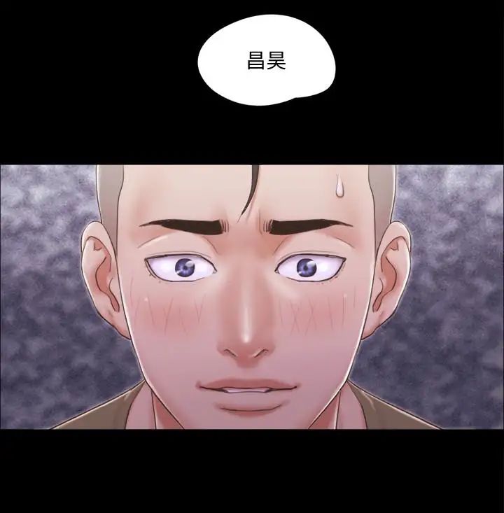 协议换爱第27话-你只能看，不能摸喔