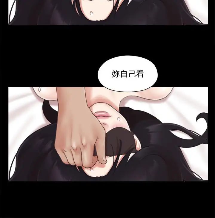 协议换爱第30话-大家都在窗外看我们