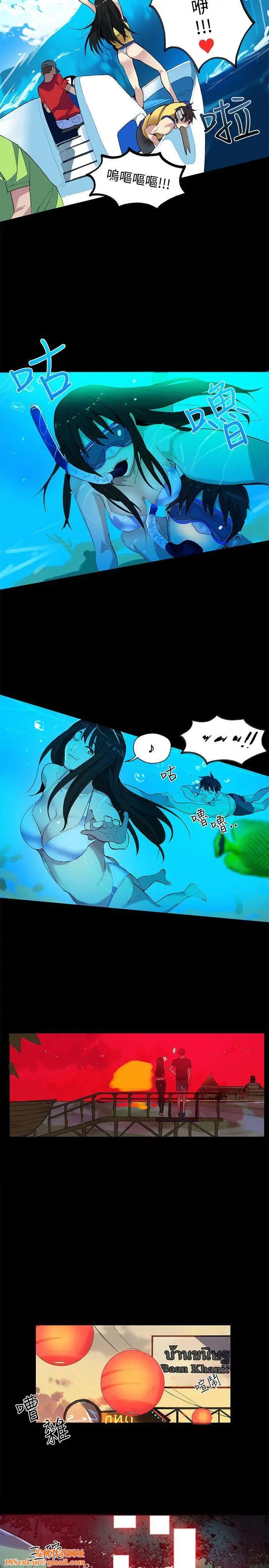 女神网咖第31话-女神们的梦想[07]