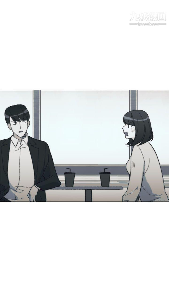 小一轮的纯爱女孩第27话-骯脏钱