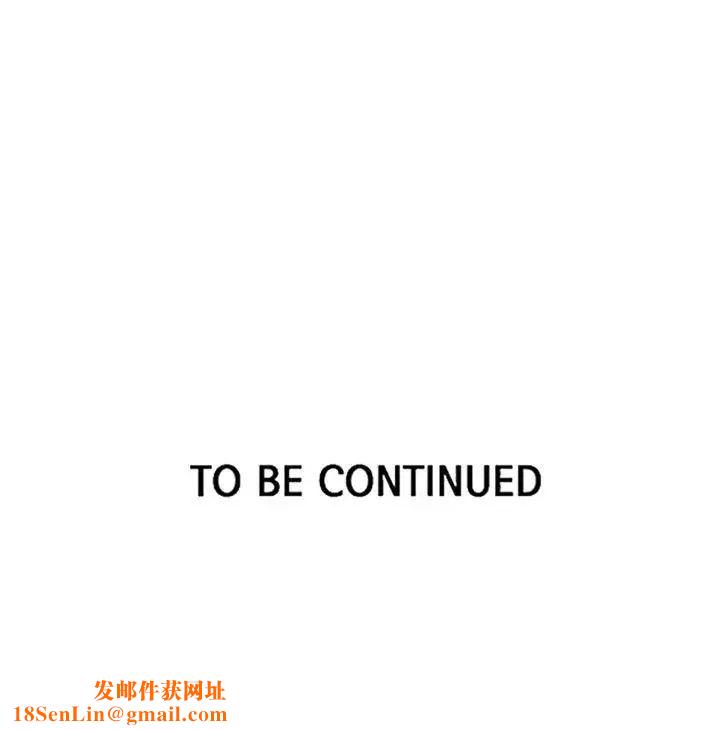 女神网咖第40话-女神们的梦想[16]