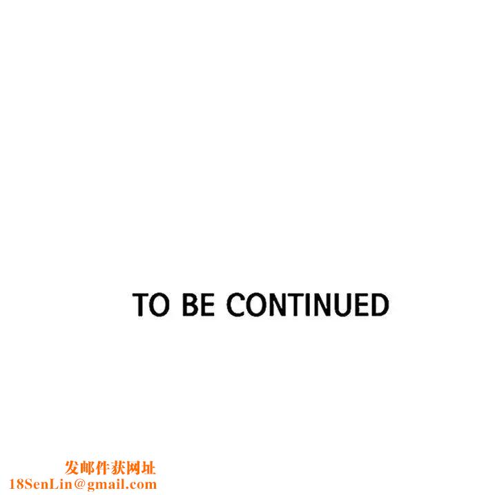 女神网咖第44话-世拉恋爱了[3]