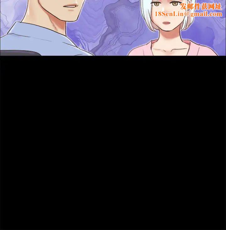 协议换爱第63话-糜烂夜晚带来的全新刺激