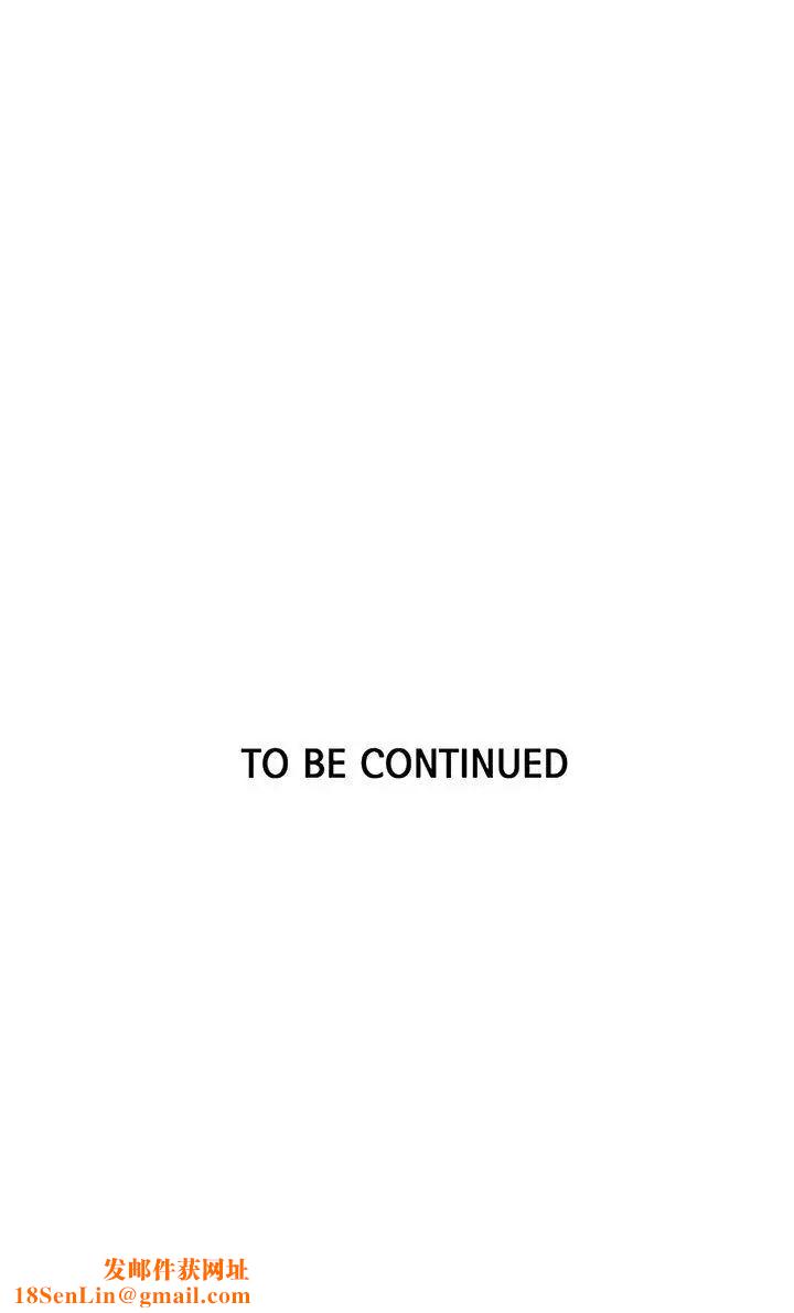 女神网咖第54话-重新出发[2]