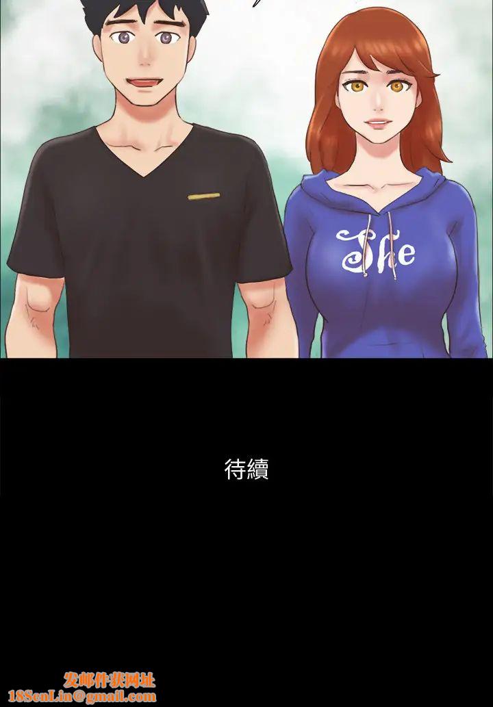 协议换爱第69话-他们能做到什么程度?