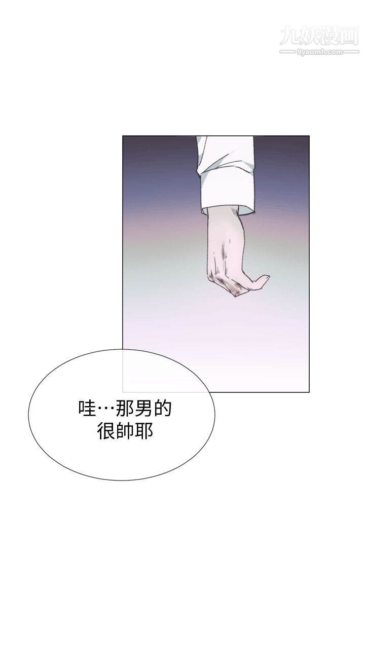 小一轮的纯爱女孩最终话-差一轮