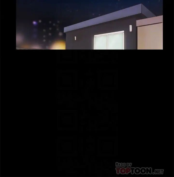 协议换爱第73话-玩火的后果