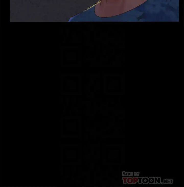 协议换爱第83话-才认识五分钟就要帮我吹?