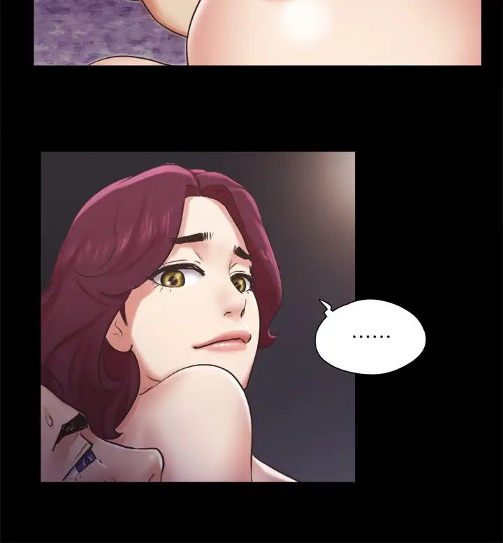 协议换爱第86话-只给昌昊看的私密部位