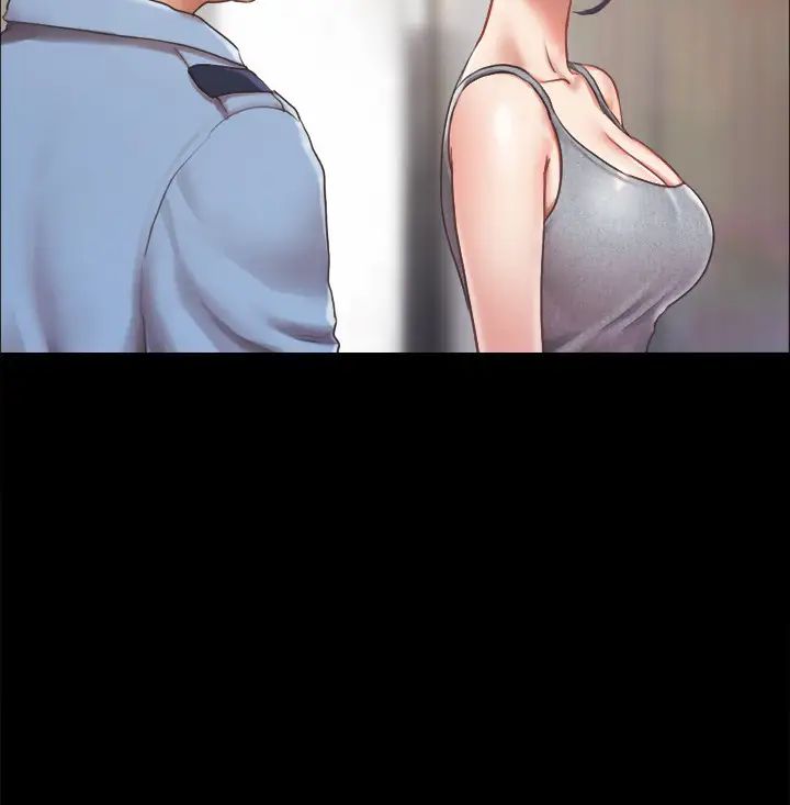 协议换爱第89话-在空旷的公园裸体?!