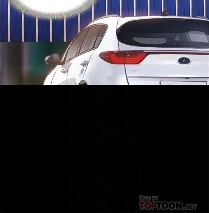 协议换爱第91话-粗鲁地对待我!