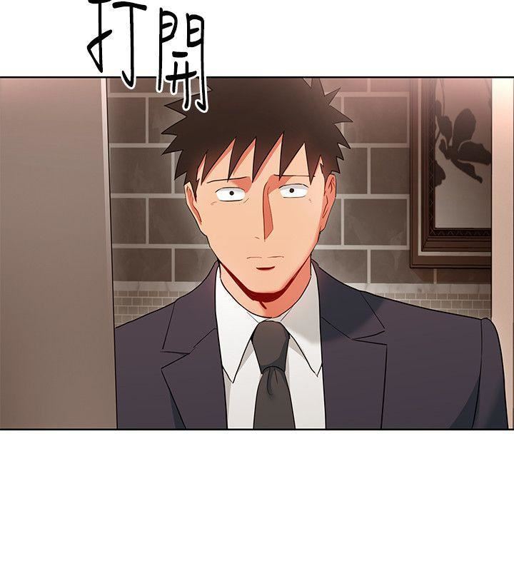 玩转女上司第14话-前辈，这里是男厕欸?!