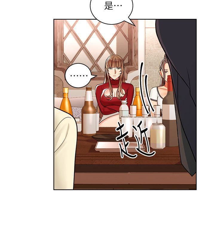 玩转女上司第14话-前辈，这里是男厕欸?!