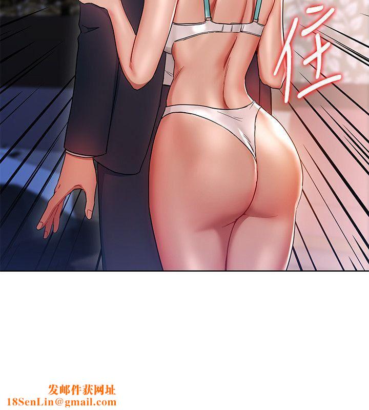 玩转女上司第19话-快失去理智瞭