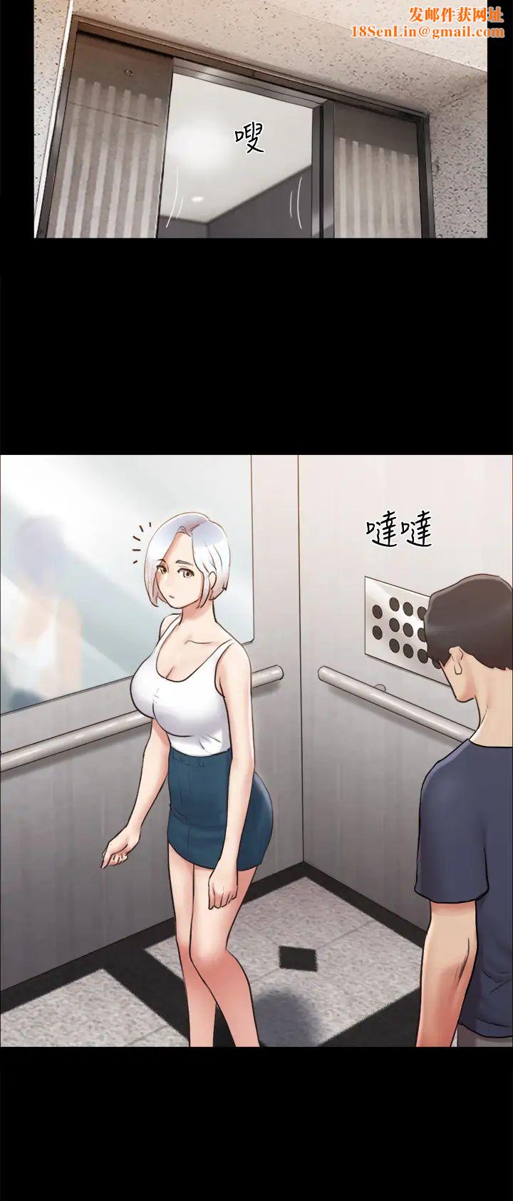 协议换爱第112话-这男人…正合我意!