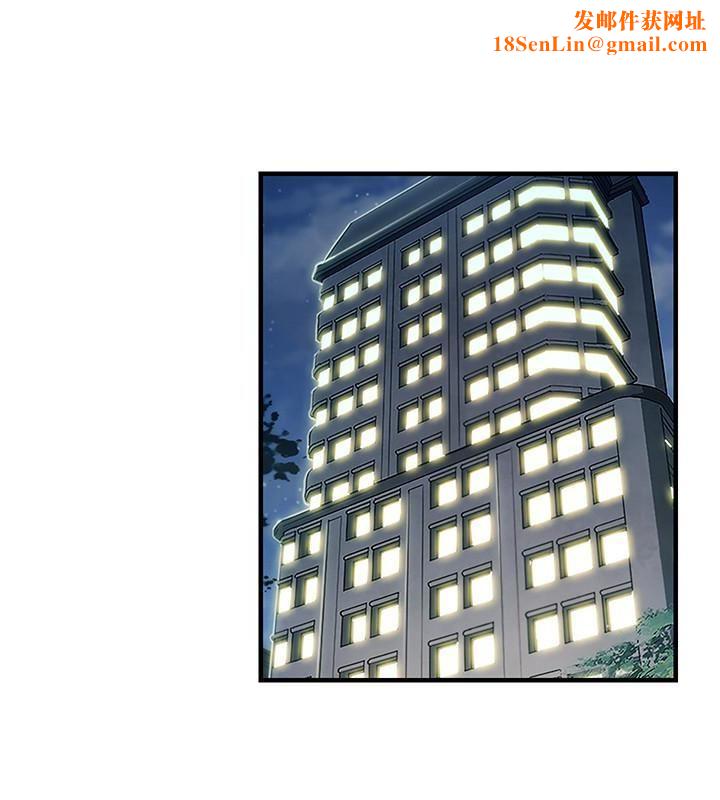 玩转女上司最终话-无法挽回的选择