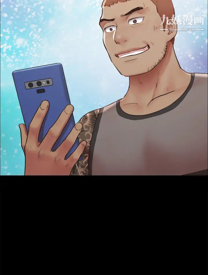 协议换爱第134话-想救她就听我的