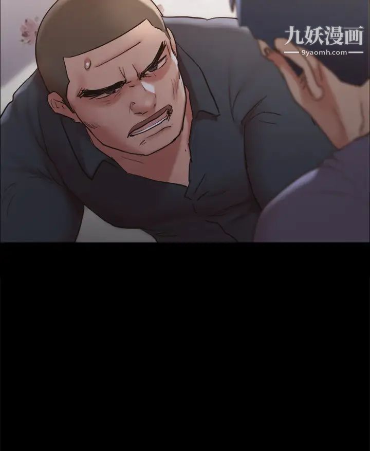 协议换爱第135话-我要让你们死在我手里