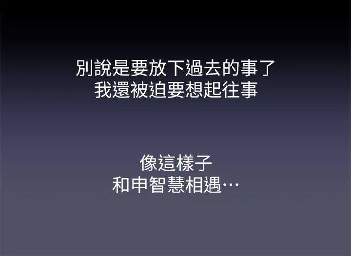 激情开麦拉第6话