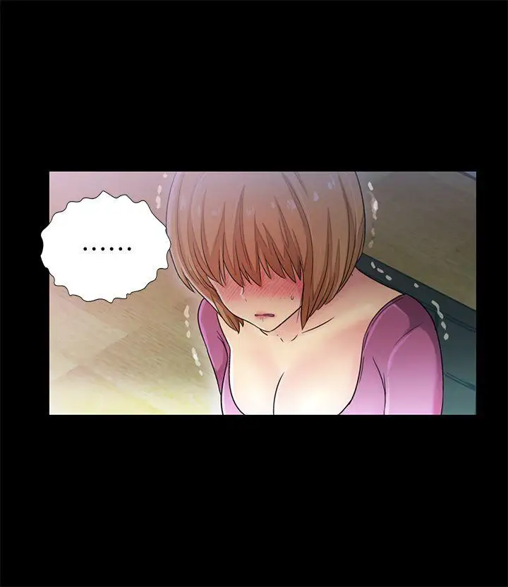 激情开麦拉第7话