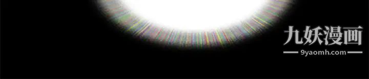 协议换爱第140话-被那个男人抠到喷水的韶恩