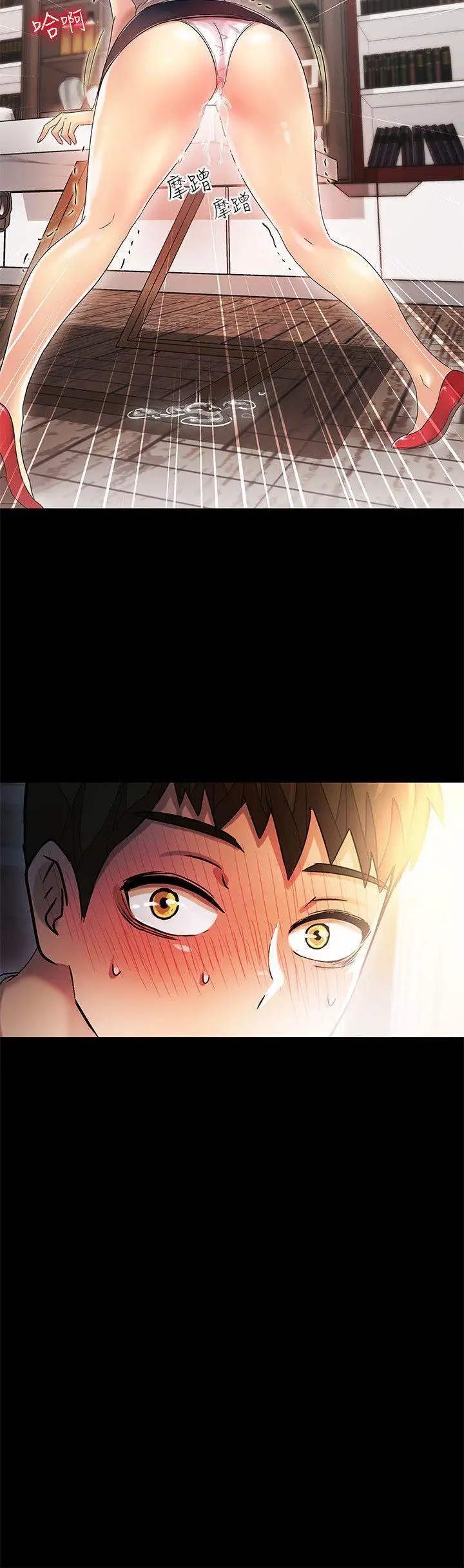 激情开麦拉第10话