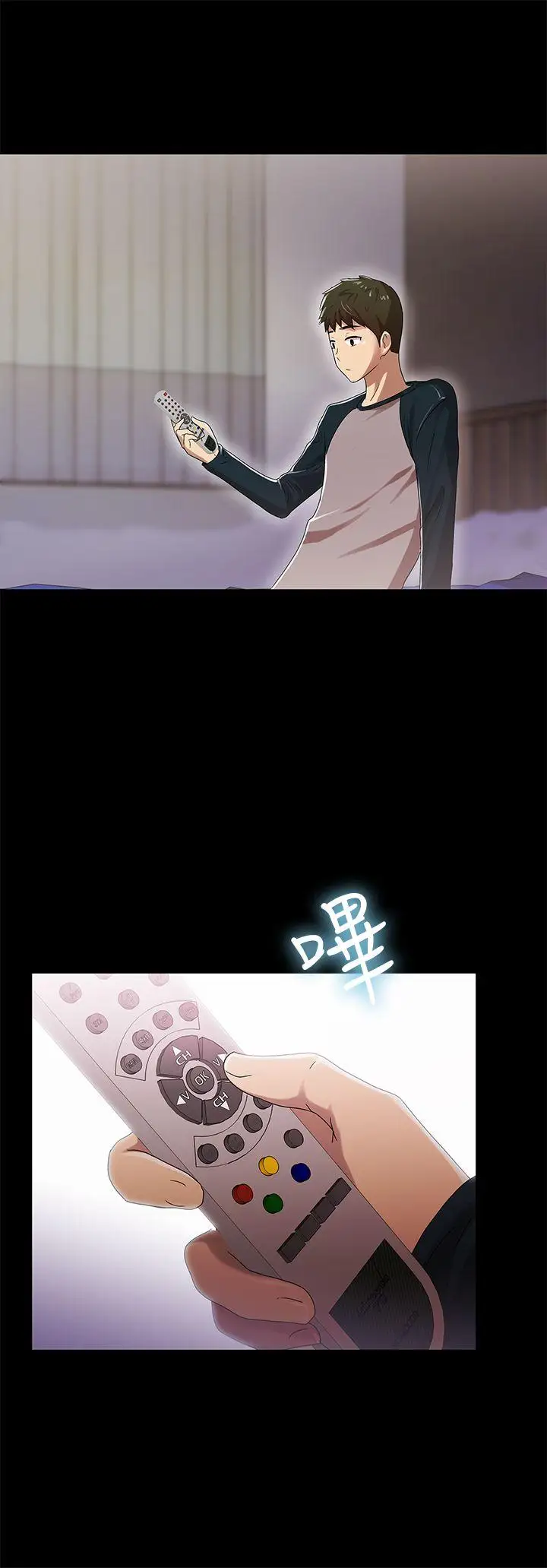 激情开麦拉第12话