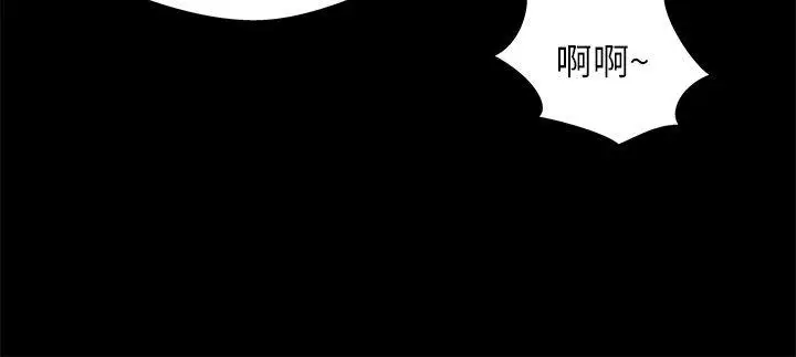 激情开麦拉第14话