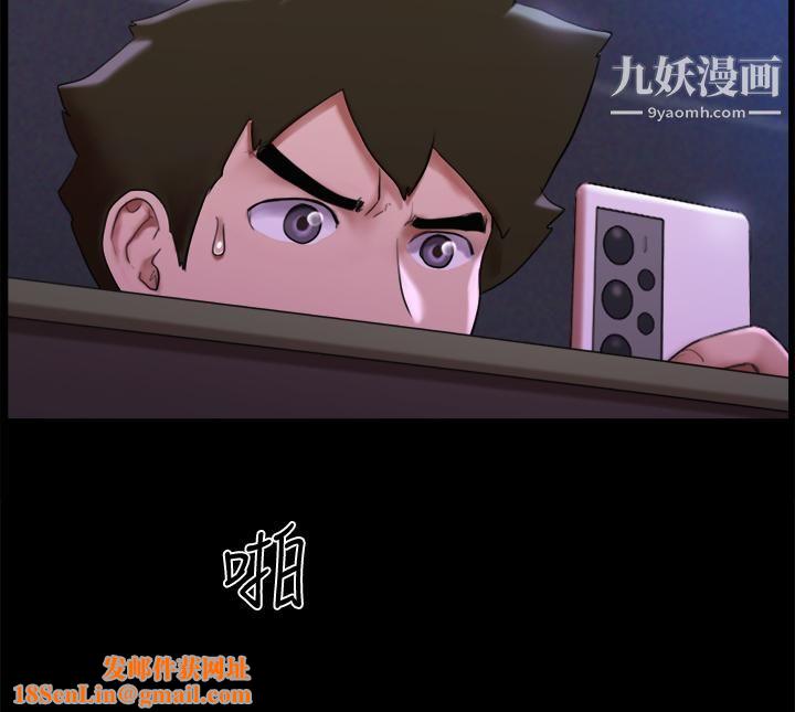 协议换爱第145话-我要把她们全卖去妓院